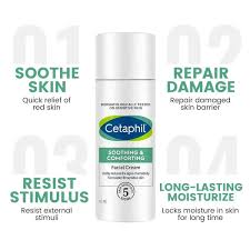 CETAPHIL SOOTHING & COMFORTING FACIAL CREAM